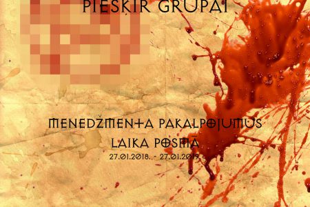 Diploma for competition “Fresh Blood 2017”