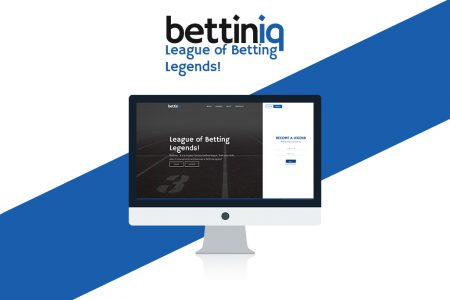 Bettiniq mājaslapas izstrāde